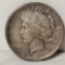 1921 US Silver Peace Dollar - First Year