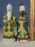 2 Ching Dynasty Porcelain 10