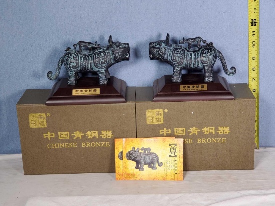 Pair of High Quality Chinese Bronze Tiger Zum Effigy Vessels with Stands and Boxes