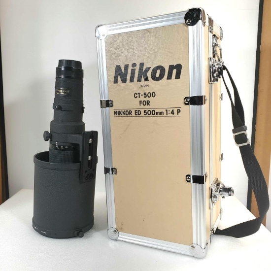 Nikon Ai-s NIKKOR ED 500mm 1:4 p CT-500-