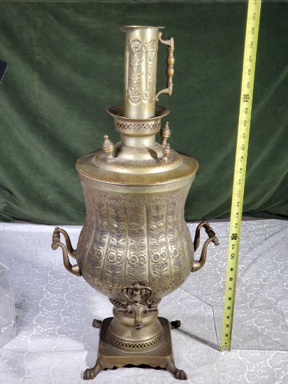 Antique Mixed Metals Samovar Beautifuly Chased With The Coffee Plant Leaf & Flower