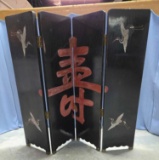 * Chinese Black Lacquer Double Sided Screen