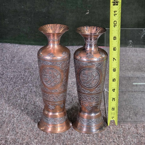 Pair Antique Mamluk Revival Cairoware Vases  Heavy Silver Inlay  Matching "Allah" & "Muhammad"