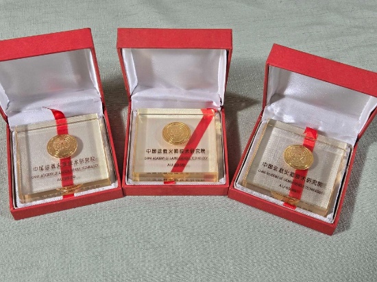 3 Chinese Launch Vehicle Technology Long March Gold Medal in Lucite Presentation Pieces in Cases
