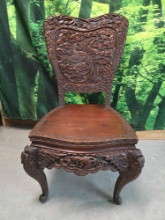 Exquisite Antique Hand-Carved Japanese Meiji Phoenix & Dragon Hardwood Accent Throne Armless Chair