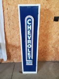 Metal Locker - Chevrolet Wood Sign