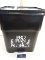 ProPlan storage container