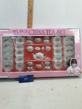 35 pcs China Tea Set