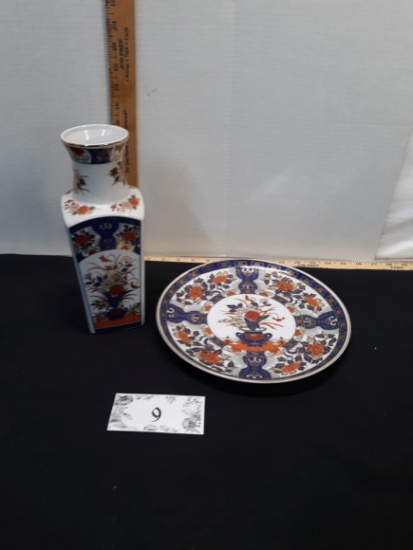 Porcelain Vase w/matching plate