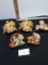 Vintage Ceramic Wall Decor, some chips