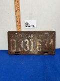 Old metal tag