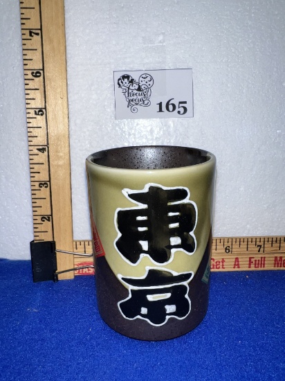 Japanese Mihama-yaki ART Pottery Tea cup - new