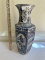 Approx 18 Inch Tall Made in China Décor Vase