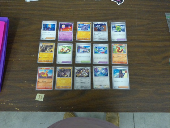 pokemon cards, 15 hard to find japanese cards all in protective sleeves