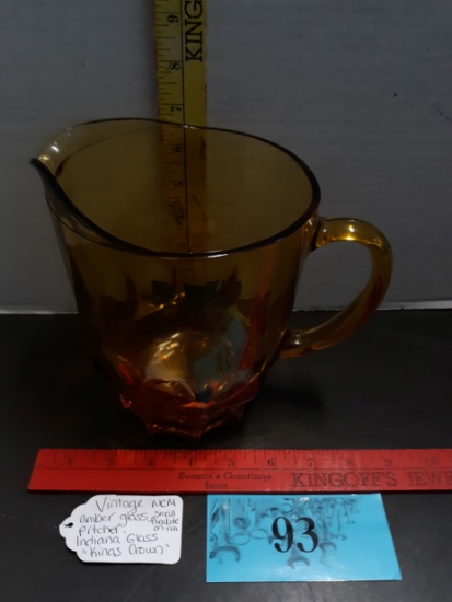 Vintage Amber Glass Pitcher, small flea bite on rim