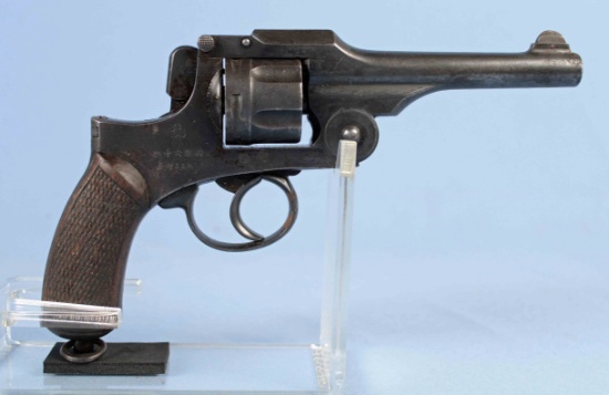 Koishikawa Type 26 9mm Double Action Revolver