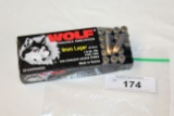 50 Rounds of Wolf 9mm 115 Gr. FMJ Ammo