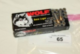 50 Rounds of Wolf 9mm 115 Gr. FMJ Ammo