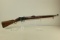 Martini Henry Enfield 1890 .303 Cal. Rifle