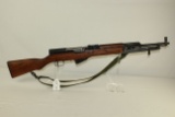 SKS M59 7.62x39mm Yugo Bolt Action Rifle w/Blade Bayonet