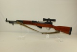 Norinco SKS 7.62x39mm Bolt Action Rifle w/Bayonet & Scope