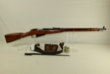 Mosin-Nagant 91/30 7.62x54R w/Bayonet, Sling & Oil Container