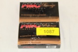 40 Rounds of PMC 