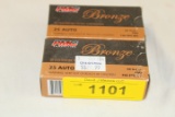 100 Rounds of PMC 
