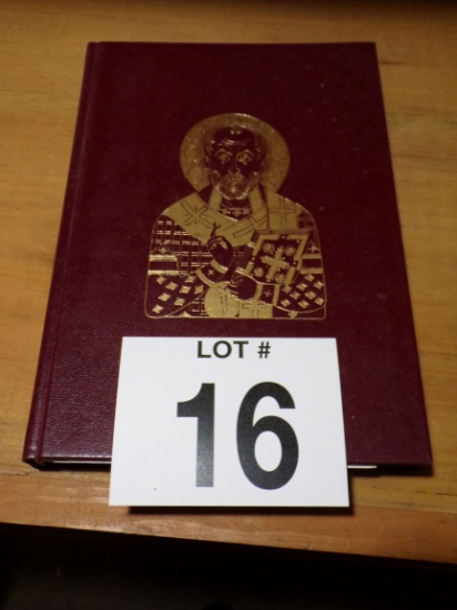 Journey Across Russia: The Soviet Union Today- Includes Map