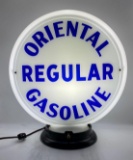 Oriental Regular Gasoline Pump Globe