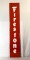 Firestone Embossed Column Sign