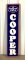 Cooper Tires Column Sign