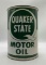 Quaker State Motor Oil 5 Quart Oil Can