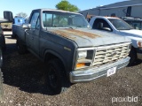 1985 FORD F150 PICKUP 4 X 4 SALVAGE TITLE (SHOWING APPX 51,335 MILES) (VIN