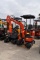 AGT QK18K-C MINI EXCAVATOR (SERIAL # QK18K-C2412220002) (K)