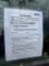 2020 FORD F150 PICKUP (VIN # 1FTEW1E48LKD38602) (SHOWING APPX 131,260 MILES, UP TO THE BUYER TO DO T