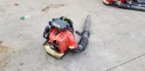 Red Max Backpack Blower Hip Throttle