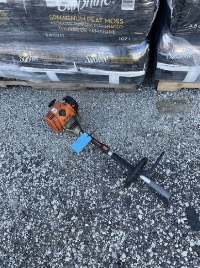 Stihl Power Head Unit