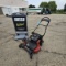 Toro Push Mower