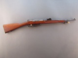 Dutch Steyr Carbine, Model M95 Dutch Mannlicher, 6.5Dutch Rifle, S#2950