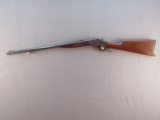 STEVENS FAVORITE MODEL 1915, 22CAL SINGLE SHOT LEVER ACTION RIFLE, S#5906