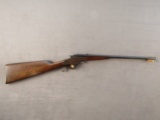 J. STEVENS MODEL 2622, 22CAL LEVER ACTION RIFLE, NVSN