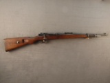 MAUSER MODEL 98, 7.92X57 BOLT ACTION RIFLE, S#2459