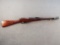 MOSIN NAGANT MODEL 44 CARBINE,  7.62X54CAL BOLT ACTION RIFLE, S#44-0212