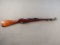 MOSIN NAGANT MODEL 44 CARBINE, 7.62X54CAL BOLT ACTION RIFLE, S#44-0214