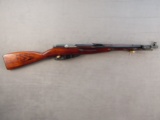 MOSIN NAGANT MODEL 44 CARBINE, 7.62X54CAL BOLT ACTION RIFLE, S#44-0217