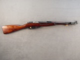 MOSIN NAGANT MODEL 44 CARBINE, 7.62X54CAL BOLT ACTION RIFLE, S#44-0219