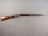 antique: WINCHESTER MODEL 1894, 38-55CAL LEVER ACTION RIFLE, S#96186