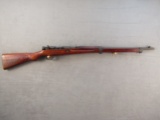 ARISAKA TYPE 99 LAST DITCH,  7.7CAL BOLT ACTION ACTION RIFLE, S#18157