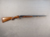 UNIVERSAL FIREARMS CORP.  MODEL 208, 20GA SXS SHOTGUN, S#86339